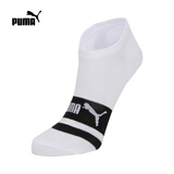 彪马（PUMA） 中性休闲系列袜子 93539302 S