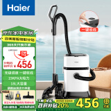 海尔（Haier）桶式吸尘器家用大吸力强力大功率吸尘机干湿两用除尘机一键收线HZ-T818W 升级无级调速