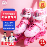 Angelamiao轮滑鞋儿童溜冰鞋女童初学者可调滑轮鞋滑冰旱冰鞋送儿童礼物