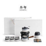 叁旬（sanxun）高档轻奢山海观自动功夫茶具套装家用懒人泡茶神器茶壶礼盒 山海观自动茶具_白砂釉