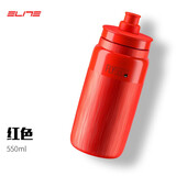 SHIMANO新款FLY TEX自行车骑行水壶运动水壶公路山地车水杯轻量 红色 550ml