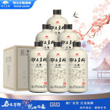 鄂尔多斯 40度 淡雅 清香型 白酒 口粮酒 草原白酒 内蒙古 40度 500mL 6瓶 （整箱）