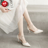 CALCULAT&KEEN5cm 白色高跟鞋女一字扣带细跟凉鞋2025春夏季新款链子尖头单鞋女 米白色【5厘米】 38 已质检