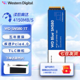 西部数据（WD） NVME协议 M.2接口 2280台式机笔记本SSD固态硬盘 蓝盘SN580 1TB