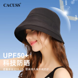 CACUSS帽子女士夏季遮阳帽户外骑行防紫外线太阳帽防晒渔夫帽盆帽 黑中