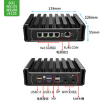 倍控J4125软路由N5105四核2.5G千兆网卡2500MWin10网心云Linux工控机ros工控机工作站服务器 G31黑N5105四网2.5G网卡i226 M.2 准系统（无内存硬盘）