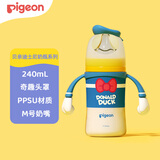 贝亲（Pigeon）迪士尼经典唐老鸭PPSU奶瓶+重力球 240ml  3个月+