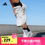 adidas GALAXY 5挑战里程舒适跑步运动鞋女子阿迪达斯官方 白/灰 37