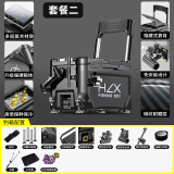 画中仙钓箱全套多功能超轻钓鱼箱2025新款台钓箱免安装可坐渔具装备带轮 无轮【镁铝标准款+小方盒】黑 36L