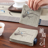 骆易家（Lorica） 刺绣茶杯垫新中式布艺复古隔热棉麻餐垫花瓶垫茶桌茶水垫子 蕙质兰心-米灰 杯垫9cm*9cm（一片装）