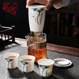 茗客快客杯户外随身泡茶器陶瓷一壶三杯便携式包旅行茶具小套装泡茶壶 和气生财旅行茶具