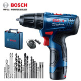 博世（BOSCH）充电钻锂电钻12V充电式手电钻家用电动螺丝刀起子机GSR120-LI 进口12V单电2.0ah+多功能钻头套