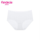 芬狄诗（fandecie）中腰抗菌内裤女包臀无痕三角裤FP00152 乳白色CRM L