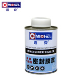 迈克（MICHEL）密封胶浆防止开胶漏气轮胎真空胎修理蘑菇钉补胎密封胶水MC-9804