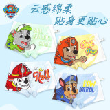 汪汪队立大功（PAW PATROL）儿童内裤男童四角裤宝宝短裤小孩棉质平角裤4条装PA1811 120