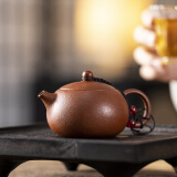 龙寅茶壶紫砂壶功夫茶具套装泡茶壶原矿朱泥西施壶家用大容量大红袍 小号凤鸣西施壶【礼盒装】 100ml