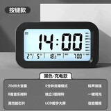 Timess闹钟学生儿童专用可充电温度智能声控感光贪睡夜灯超大声小闹钟 曜石黑充电款【升级大音量】