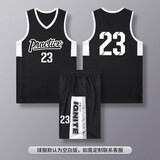 并力篮球服套装男透气速干女运动服杜兰特球衣学生训练球服比赛迈阿密之夜球衣空板DIY定制 CW-1015黑色 XL(165-170CM)