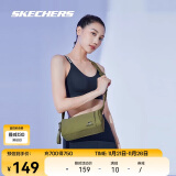 斯凯奇Skechers健身瑜伽包MINI吐司包防泼水运动单肩包斜挎包P223U029