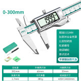 艾瑞泽 数显游标卡尺高精度工业级电子油标卡尺家用小型文玩测量工具 工业级数显卡尺0-300mm（1333）