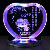 贝冠七夕情人节生日表白礼物女生水晶音乐盒送女友老婆男朋友创意惊喜 爱情誓言+蓝牙MP4灯座