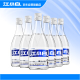 江小白 小瓶酒 清香白酒 40度 150ml*6瓶 整箱装 口粮酒