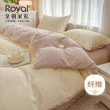 皇朝家私  四件套 床上纯色四件套被套床单套件 芝士奶茶1.8/2.0米床