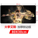 森松尼（sunsonny） 游戏鼠标垫加厚包边桌面垫吃鸡键盘垫超大号锁边垫子办公可水洗 火拳艾斯800*300MM精密锁边