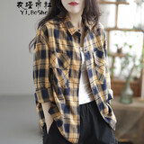 衣瑾帛社格子衬衫女春款韩版休闲翻领厚实格纹棉质衬衣女宽松长袖开衫上衣 黄色格子 均码 建议体重110-155斤左右