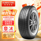 锦湖轮胎KUMHO汽车轮胎 225/65R17 102H KR26 适配哈弗H6/新胜达