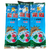 燕绿荞麦面速食面凉拌低脂挂面免煮粗杂粮面张北特产莜面方便面条 [莜面]速食面150克*10袋(无盒）