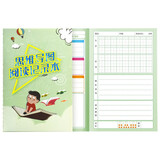 誉禾A5小学生思维导图阅读笔记本儿童读书摘记本读后感好词好句积累本日记本4本装 5198绿色