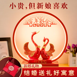 御礼结婚礼物送新人朋友闺蜜新婚高档实用台灯摆件礼盒婚房卧室床头灯