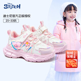 迪士尼童鞋女童冬季加绒运动鞋公主风女孩户外跑步鞋DST1005粉色30码