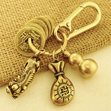 大礼尚舒黄铜五帝钱貔貅钥匙扣挂件男复古黄铜葫芦车挂饰吊坠挂绳 五帝钱+招财貔貅+葫芦+财富袋+扣