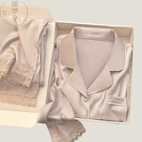 瑶梦令【实用礼物】轻奢睡衣女高端仿真丝家居服礼盒装生日礼物送闺蜜 浅紫优雅【长袖长裤】-送礼首选 L 【105-135斤】