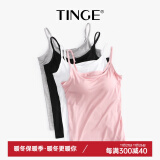 TINGE 吊带背心女带胸垫纯色打底内衣文胸一体式无钢圈背心睡衣 经典黑 160(M)