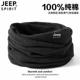 JEEP SPIRIT纯棉脖套男士冬季保暖护颈小围脖女士骑车户外防寒围巾防风面罩 黑色（纯棉直筒款） 均码
