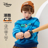 迪士尼（DISNEY）童装儿童男童加绒卫衣假两件双色保暖上衣24冬DB341EE01蓝色160