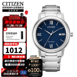 西铁城（CITIZEN）光动能机芯简约休闲商务蓝盘日历男表AW1670-82L