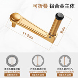 许订阳台升降晾衣架配件通用手摇器摇把手柄把手凉晾衣杆六齿角手摇柄 金色手柄【可折叠】