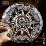 高斯（Glass）捷克进口水晶玻璃果盘托盘欧式古典简约果盘糖果盘水果盘居家果盘 透明 1个