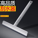 大卫擦玻璃神器擦窗户高楼家用除尘清洁刷高层刮水板纱窗清洗双面刷刮 大卫S6刮水器