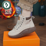 啄木鸟品牌断码真皮雪地靴女士2025新款冬季加绒加厚防滑软底抗寒棉鞋 米白色 36