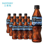 三得利 Suntory 无糖黑乌龙茶饮料 0糖0能量0脂 350ml*12瓶整箱装
