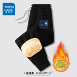 真维斯（JEANSWEST）加绒裤男秋冬新款加厚羊羔绒长裤子男冬季抗寒保暖棉裤男士休闲裤 黑色 长城花_K XL