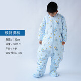 初贝（CHUBEI）大童睡袋婴儿宝宝小学生儿童成人春秋冬薄加厚连体睡衣分腿防踢被 加厚有脚套太空人 4XL建议身高125-140（145码）