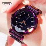 劳士顿手表女满天星空时尚简约气质石英女士手表网带女表七夕情人节礼物 梦幻紫-水钻刻度