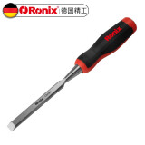 Ronix德国Ronix 铬钒钢木工凿子扁凿平口凿半圆扁铲木工工具手工工具 12MM木工凿