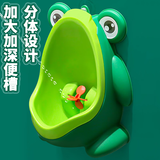 茨格曼儿童小便器立式宝宝小便斗挂墙式儿童尿斗男童小便池-青蛙绿色